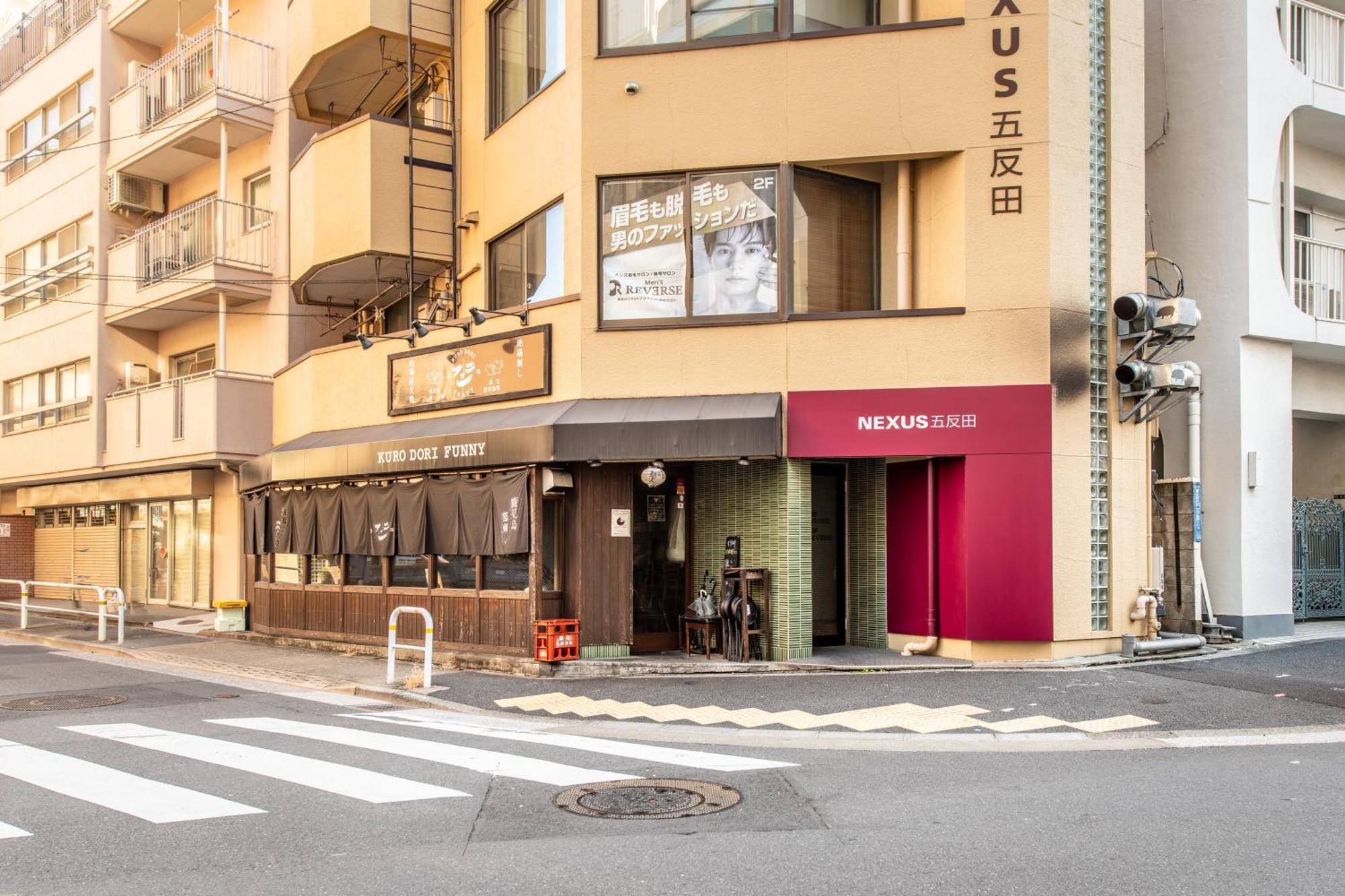 Nexus Gotanda Apartment *