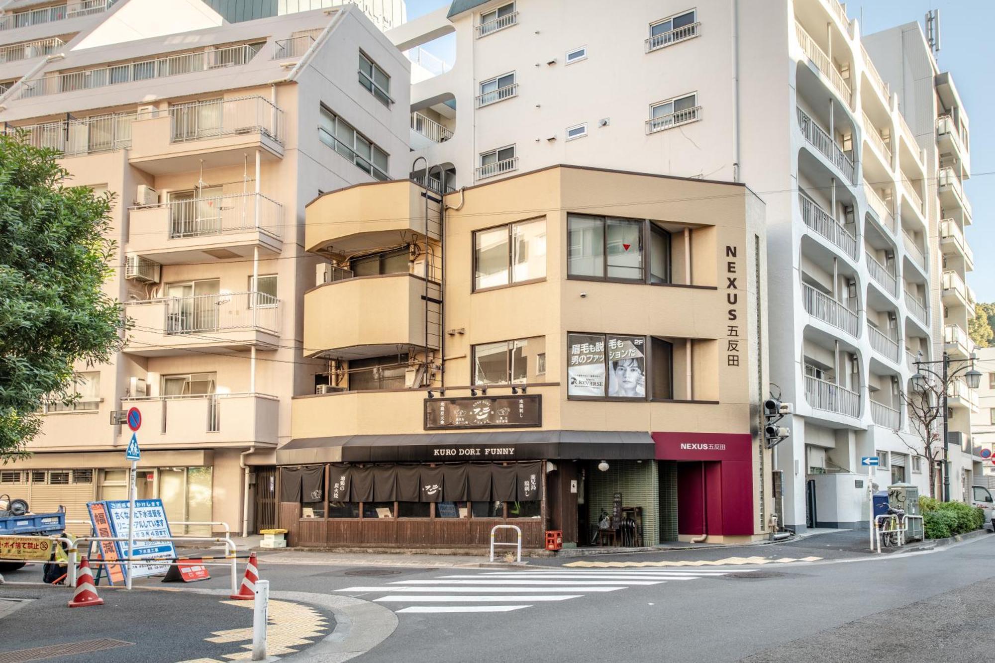 Nexus Gotanda Tokyo
