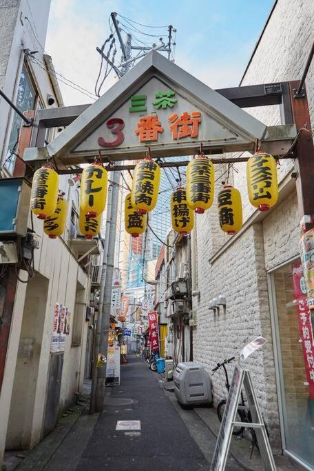 Liberty House208 /shibuya 5min By Train Sangenjaya