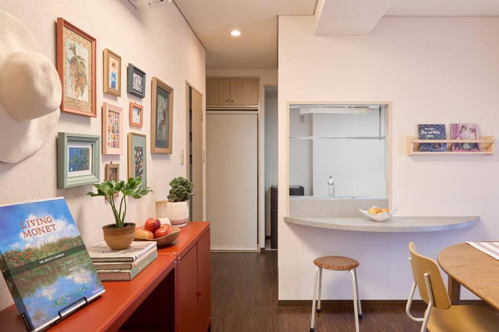 Liberty House208 /shibuya 5min By Train Sangenjaya * Tokyo