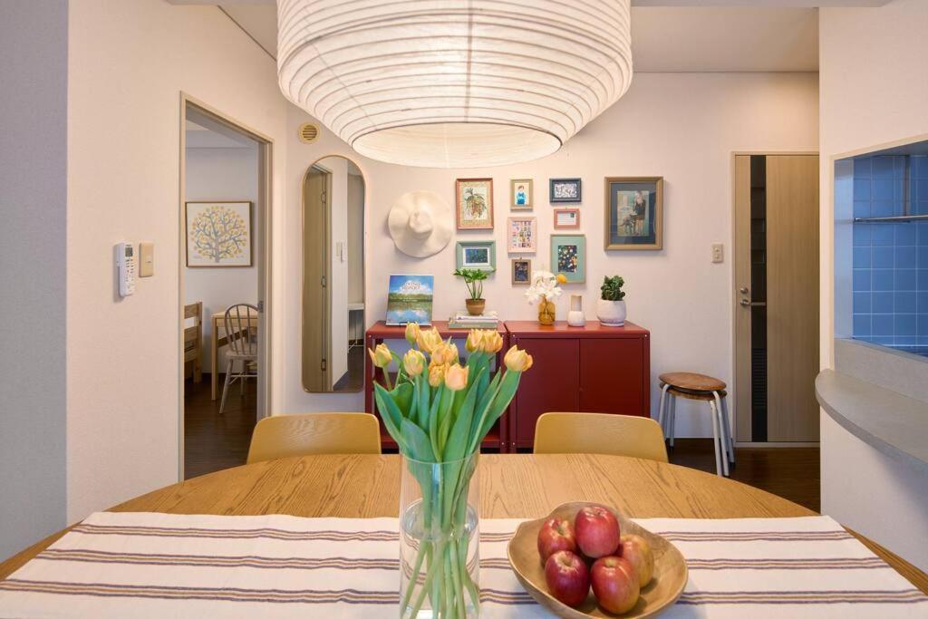 Liberty House208 /shibuya 5min By Train Sangenjaya Apartment