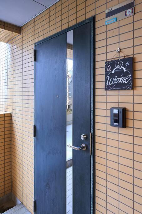 Liberty House208 /shibuya 5min By Train Sangenjaya