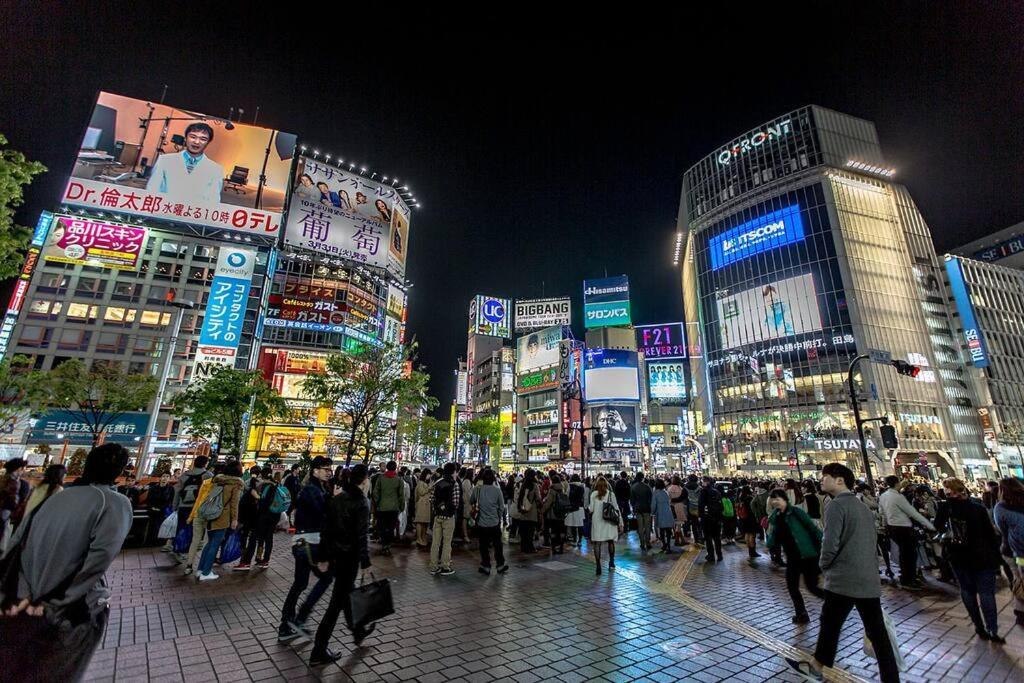 Liberty House208 /shibuya 5min By Train Sangenjaya