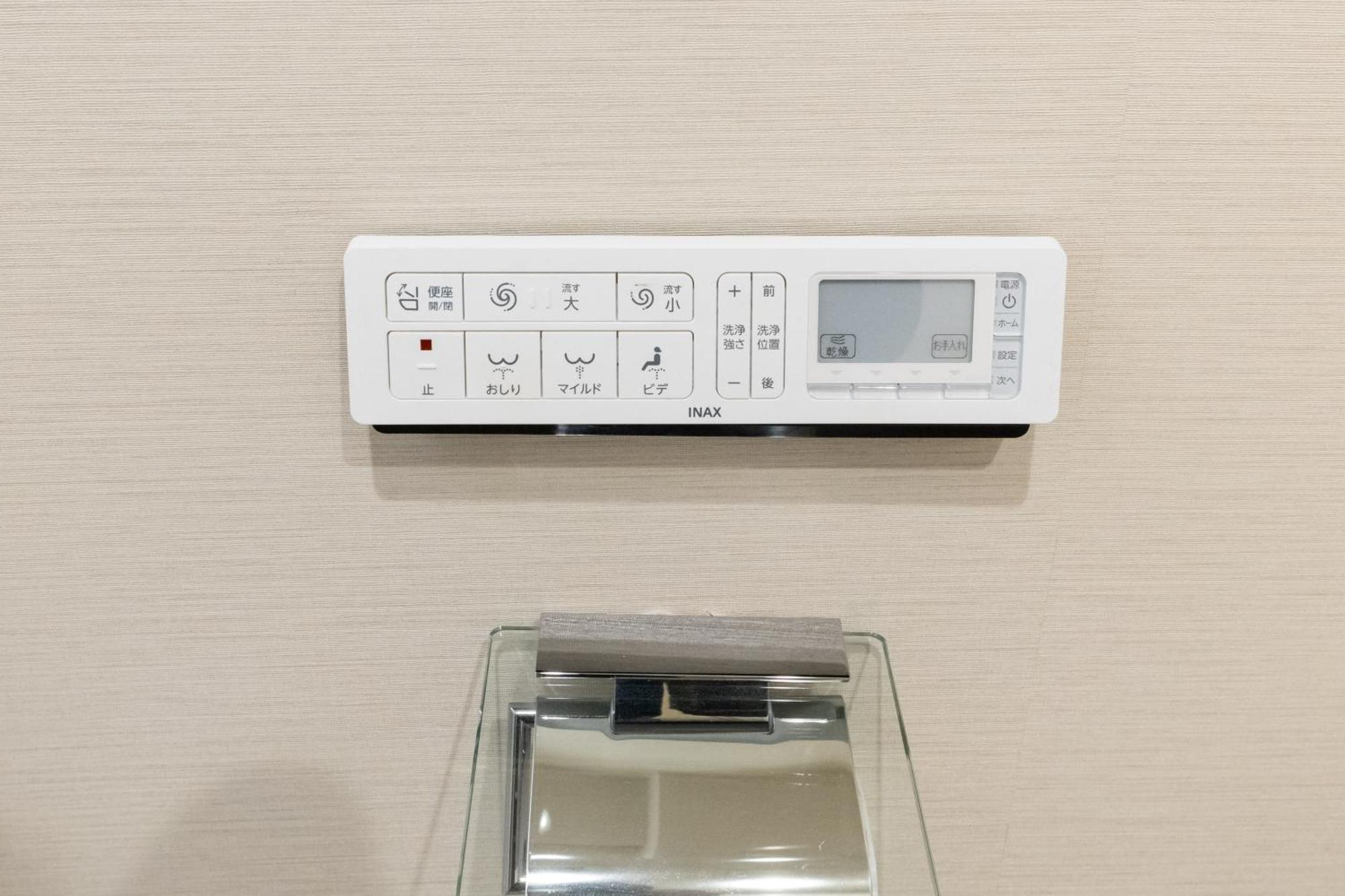 Hare Bare 3min Walk From Kiba Station