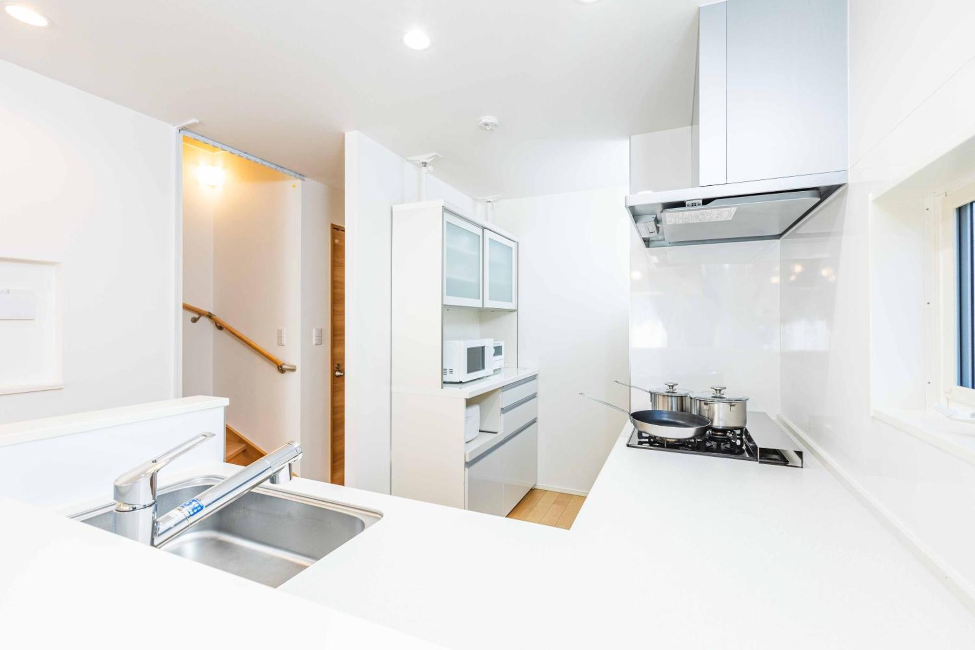 Apartment Modern House East *