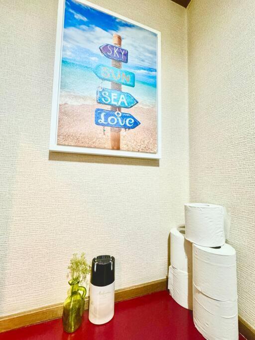 2 Location Private Close To Jr Station!in Jujo Shopping Street * Tokyo