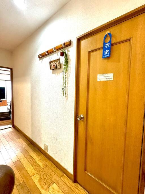 2 Location Private Close To Jr Station!in Jujo Shopping Street Tokyo