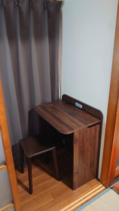 アンドステイ文花1丁目 Tokyo