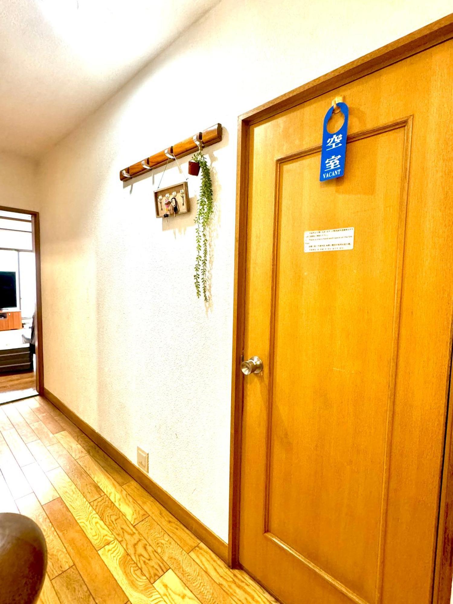 1 Location Private Close To Jr Station!in Jujo Shopping Street *