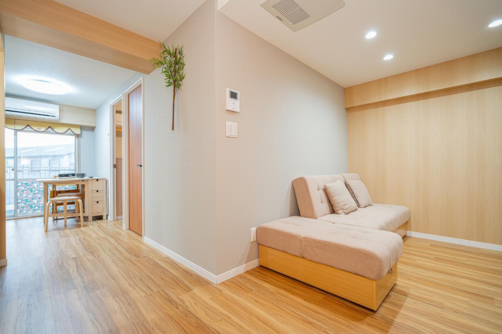 Guest house Sakura Tokyo