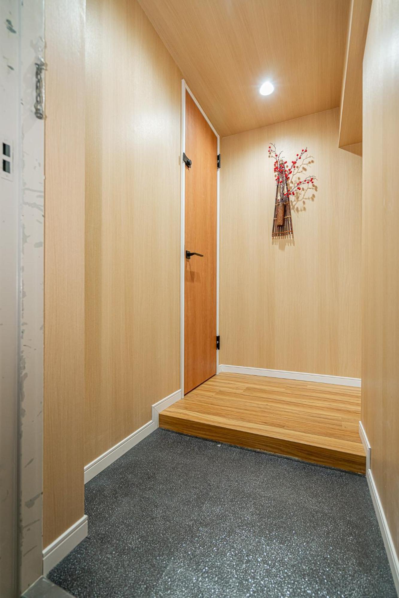 Guest house Sakura