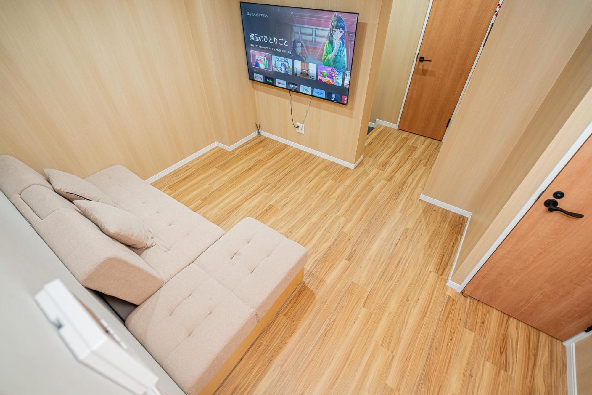 Sakura Guest house