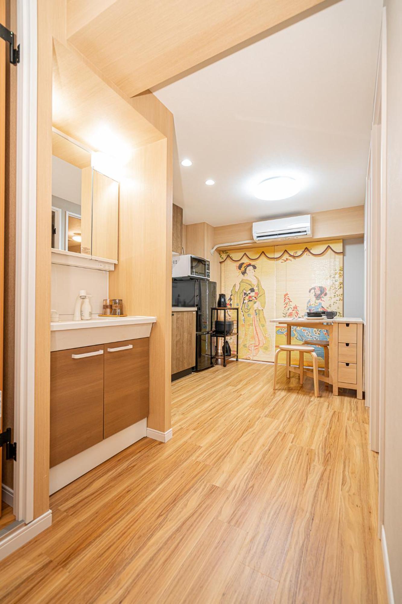 Sakura Guest house *