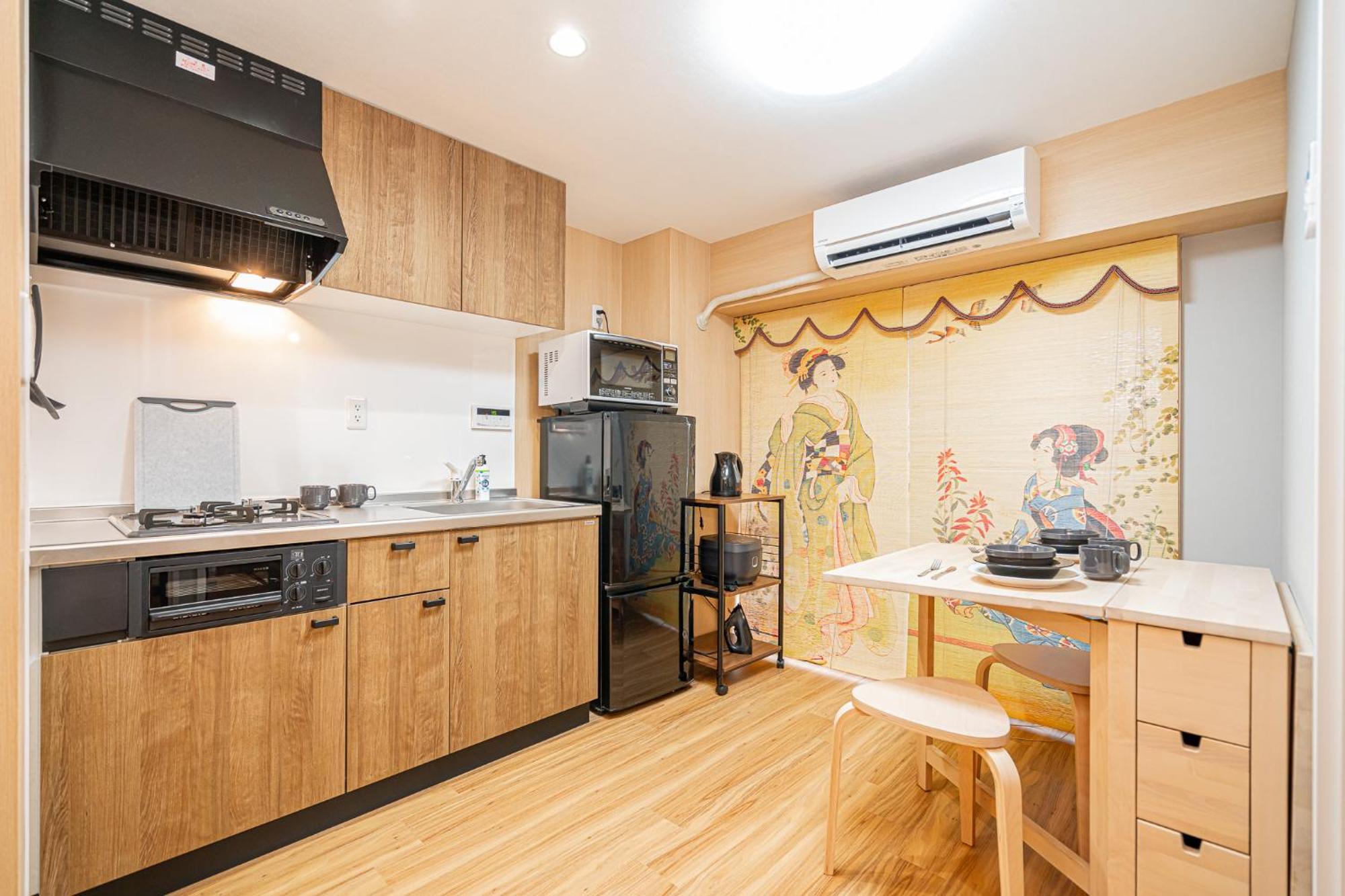 Sakura Guest house