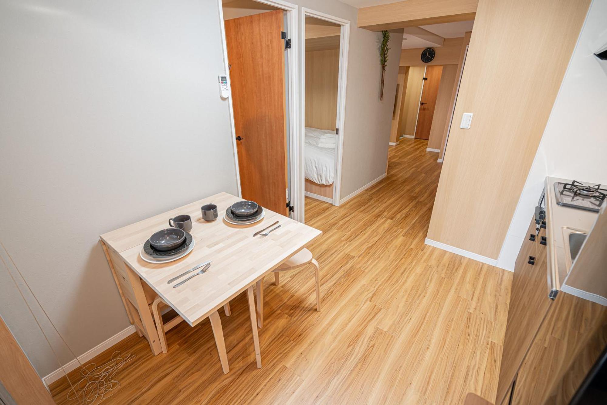 Sakura Guest house