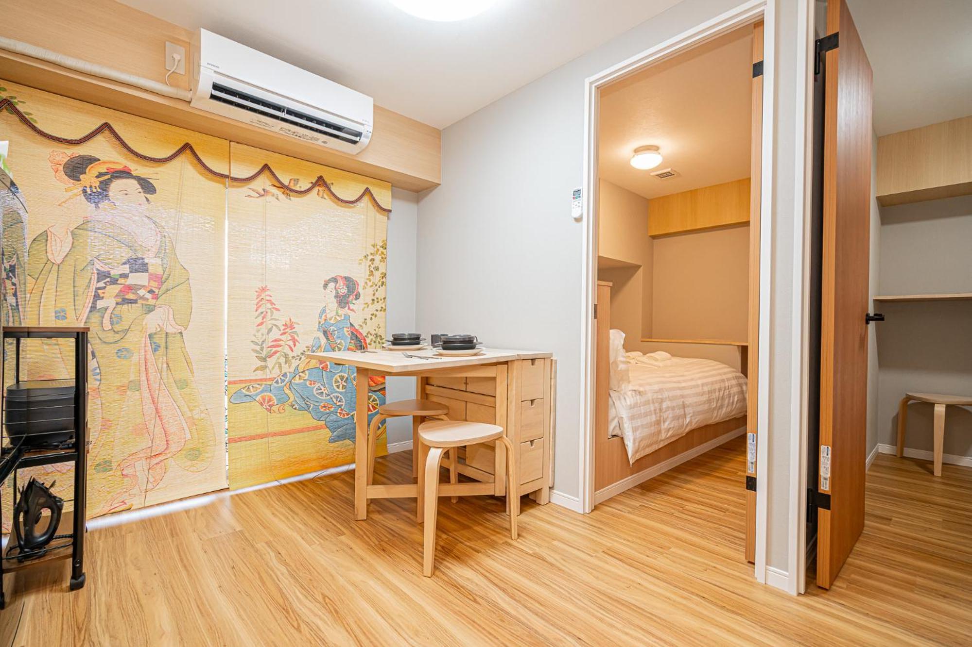 Sakura Guest house *