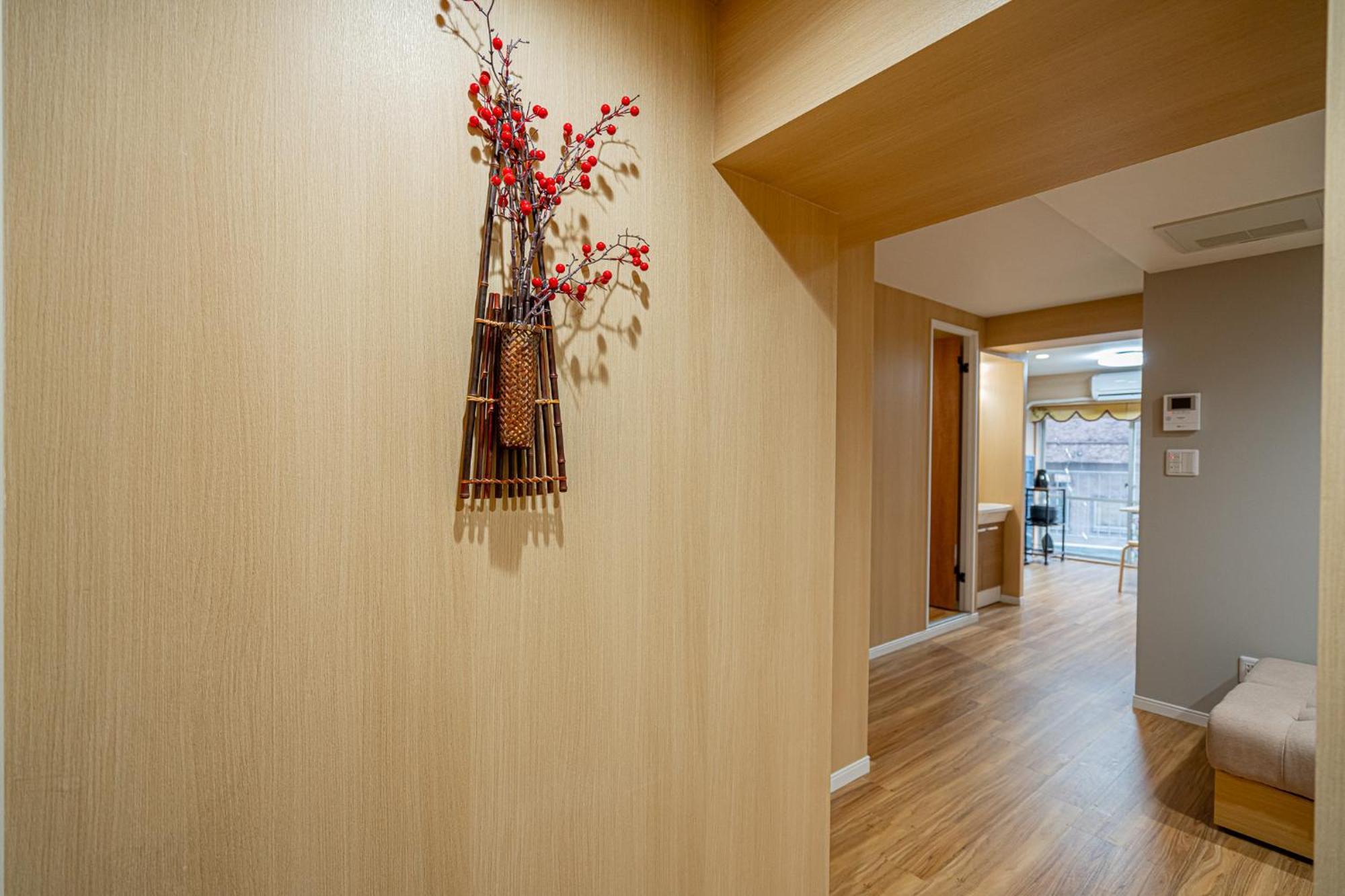 Guest house Sakura *