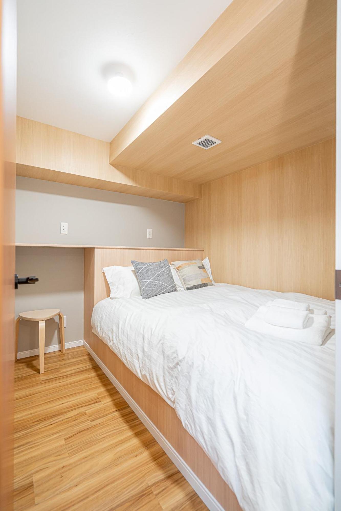 Sakura Guest house *
