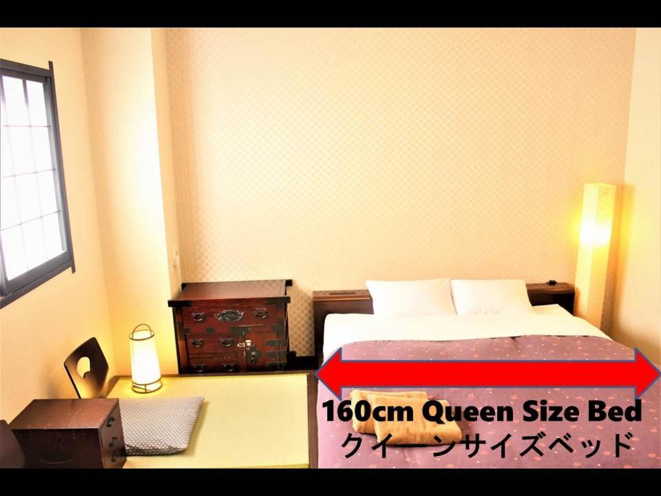 K's House Oasis - Quality In Asakusa Tokyo