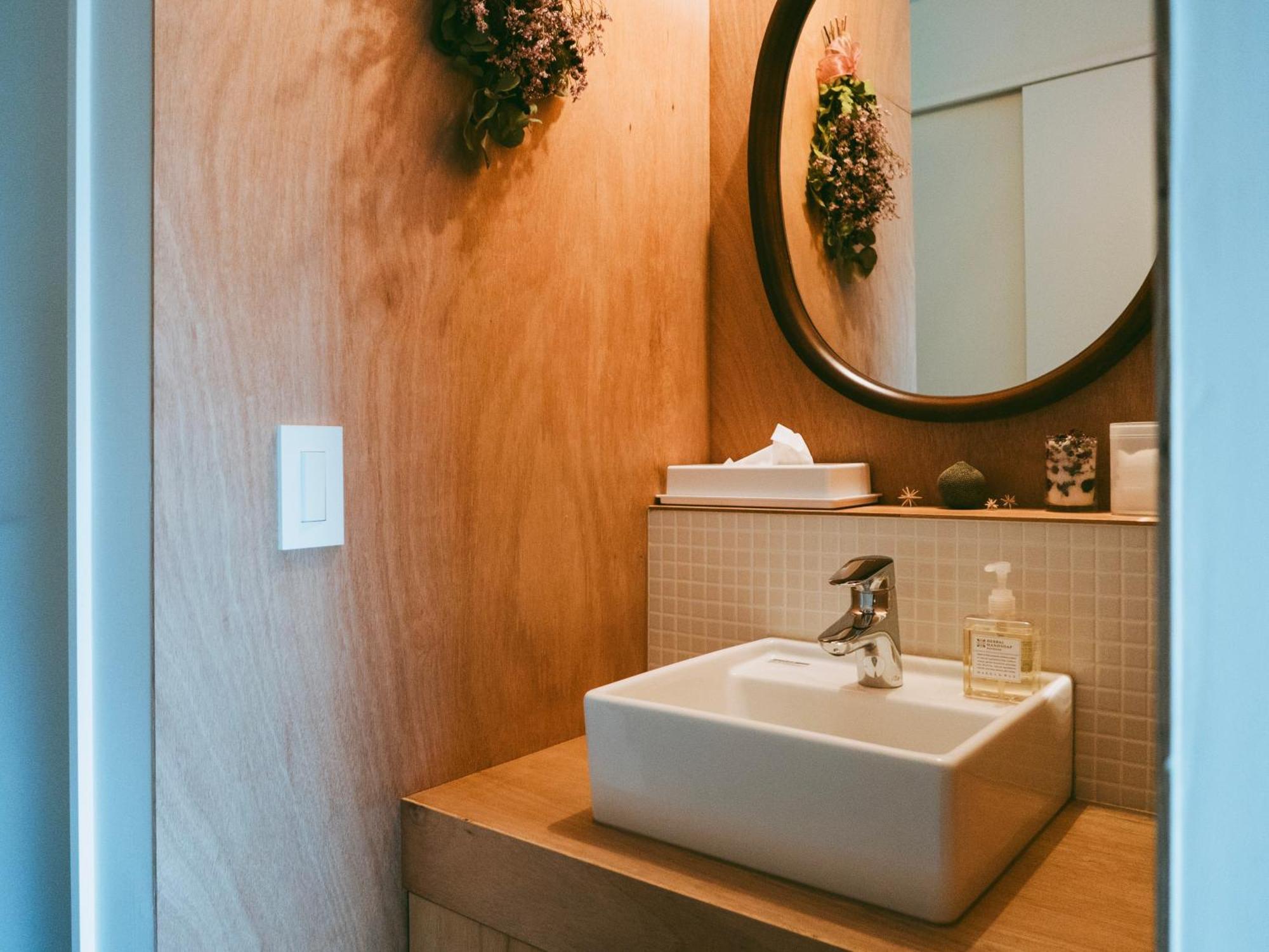 Sumida Nagaya Guest house