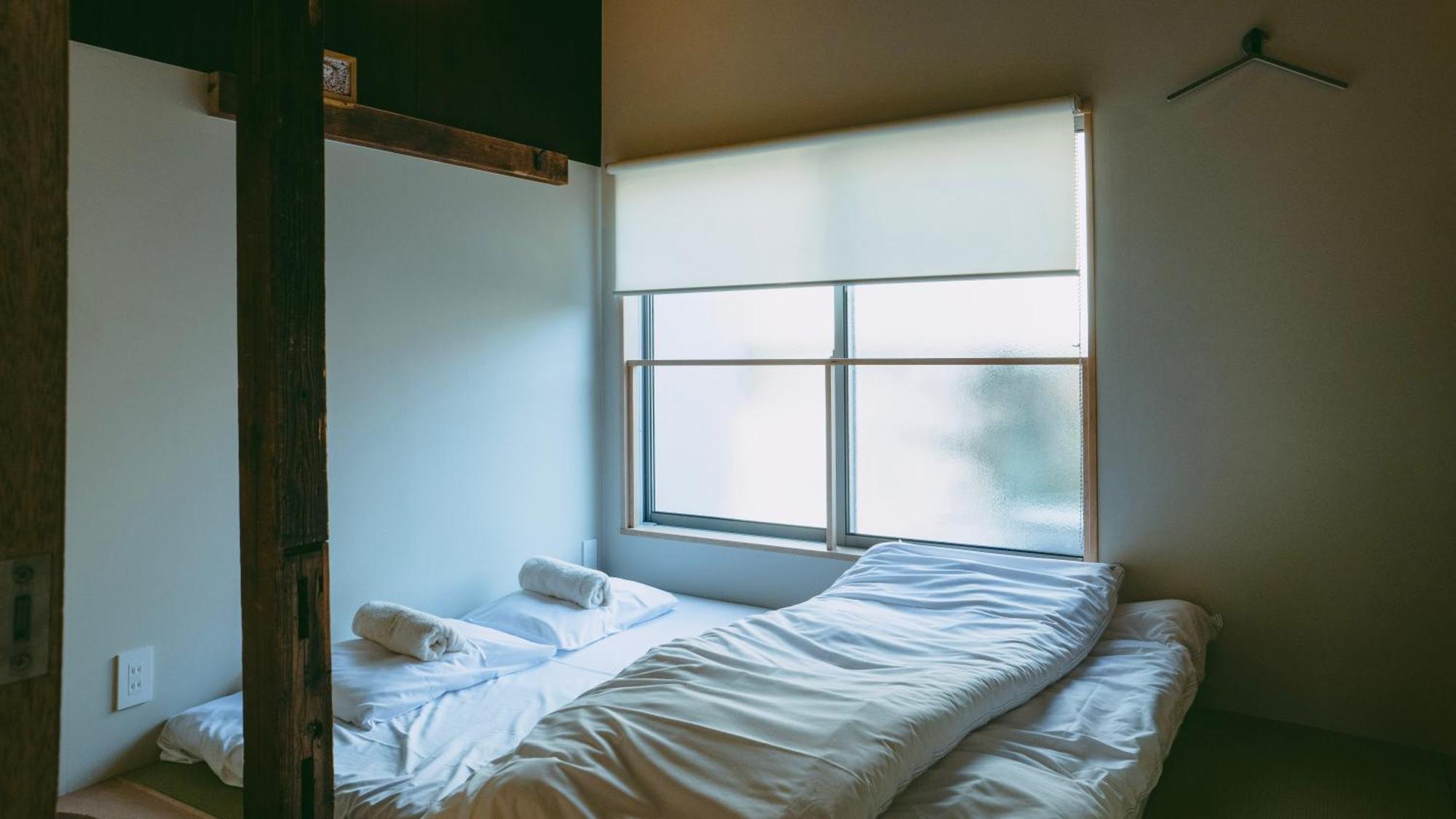 Sumida Nagaya Guest house