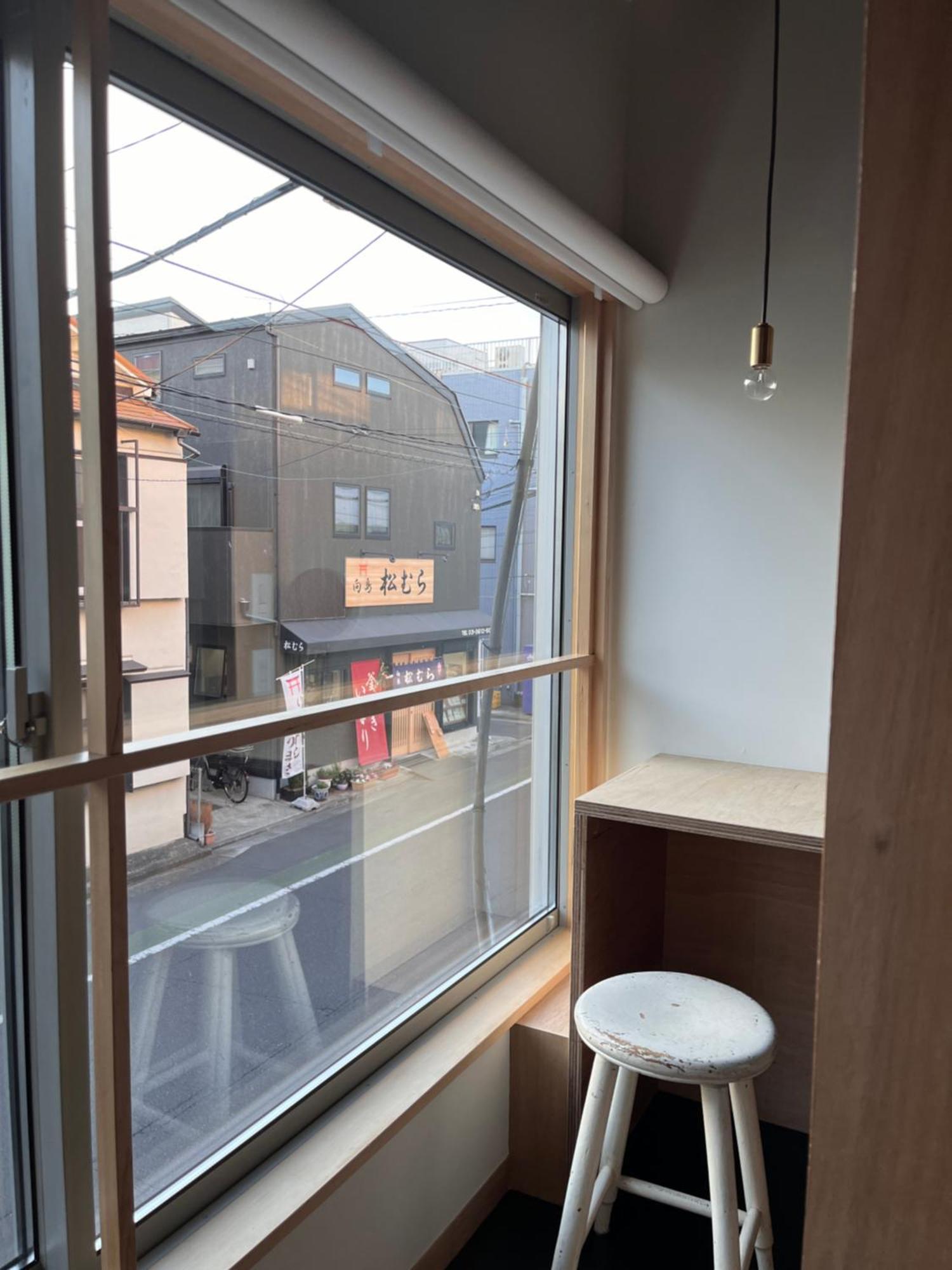 Sumida Nagaya Tokyo