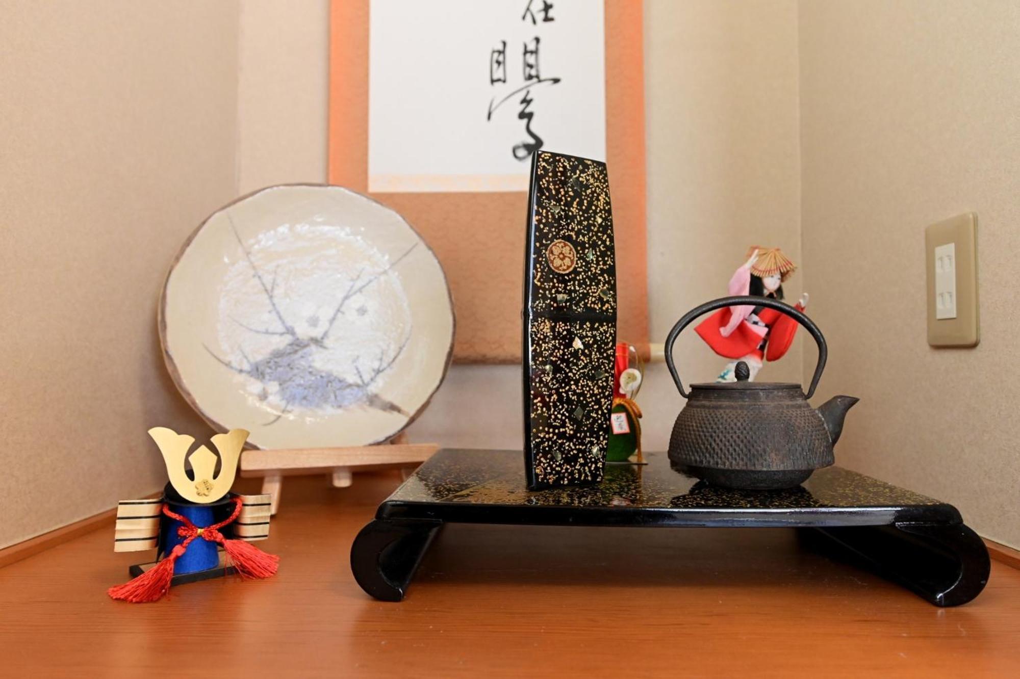 Nerima-ku - House / Vacation 3889 Guest house 2*