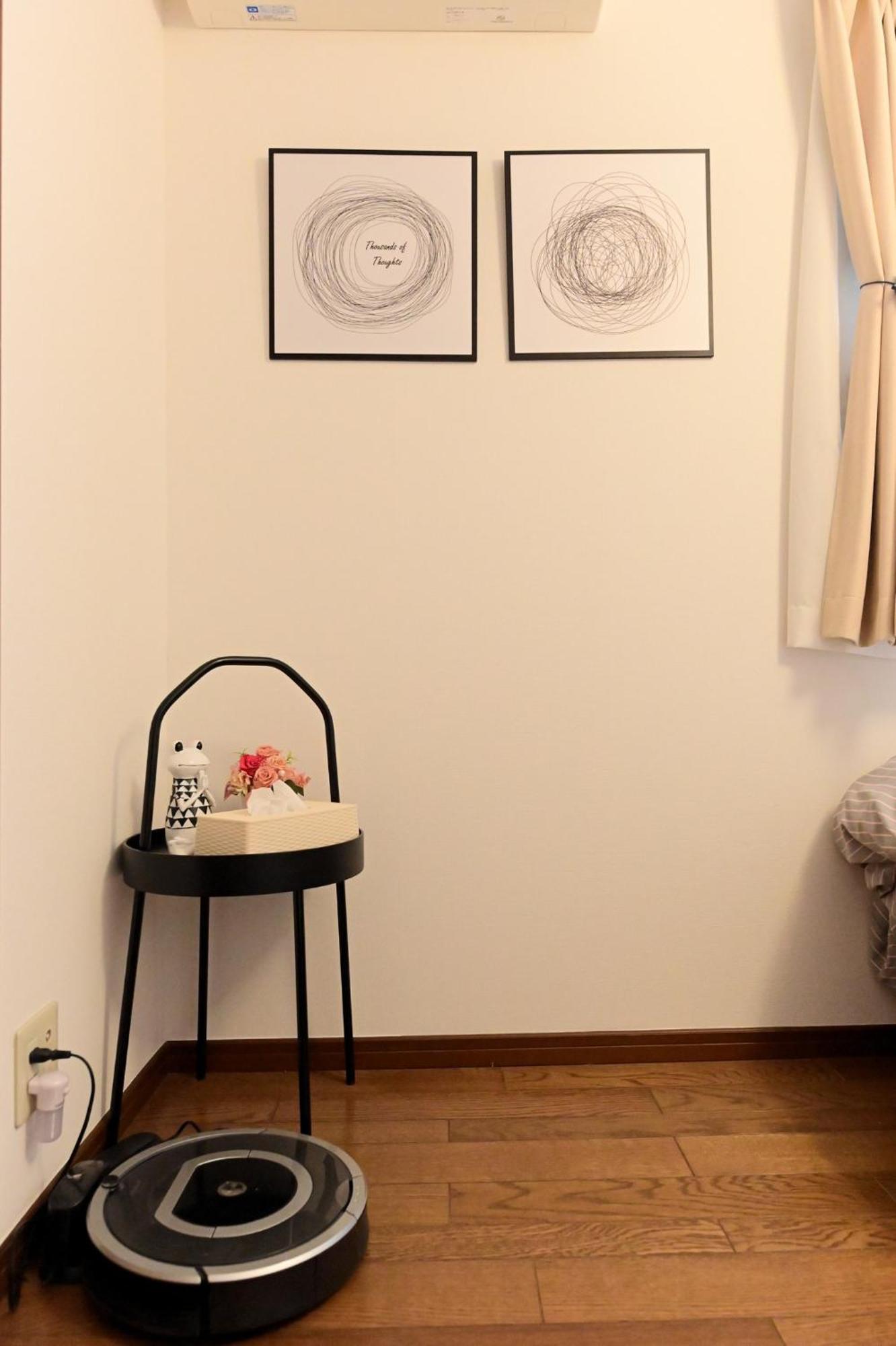 Nerima-ku - House / Vacation 3889 Guest house 2*