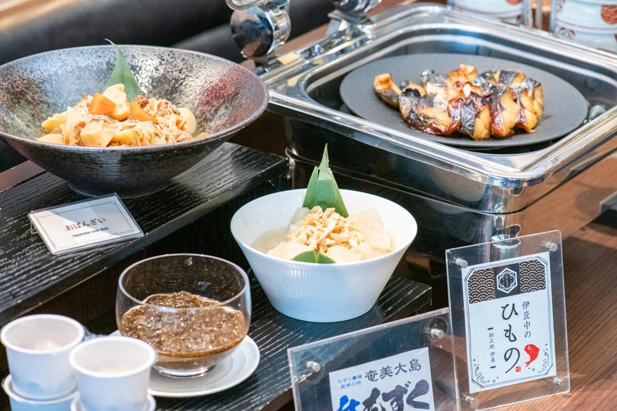 Shibuya Excel Tokyu Hotel