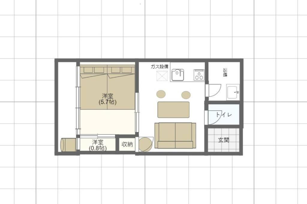 Nobeyama Wind Apartment