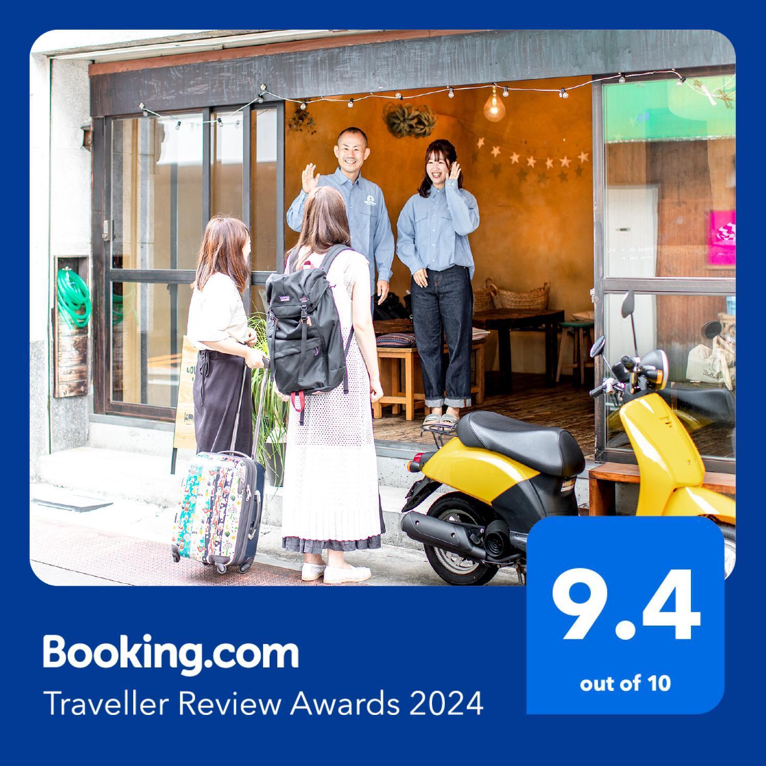 Lovesunshinebackpackers Guest house *