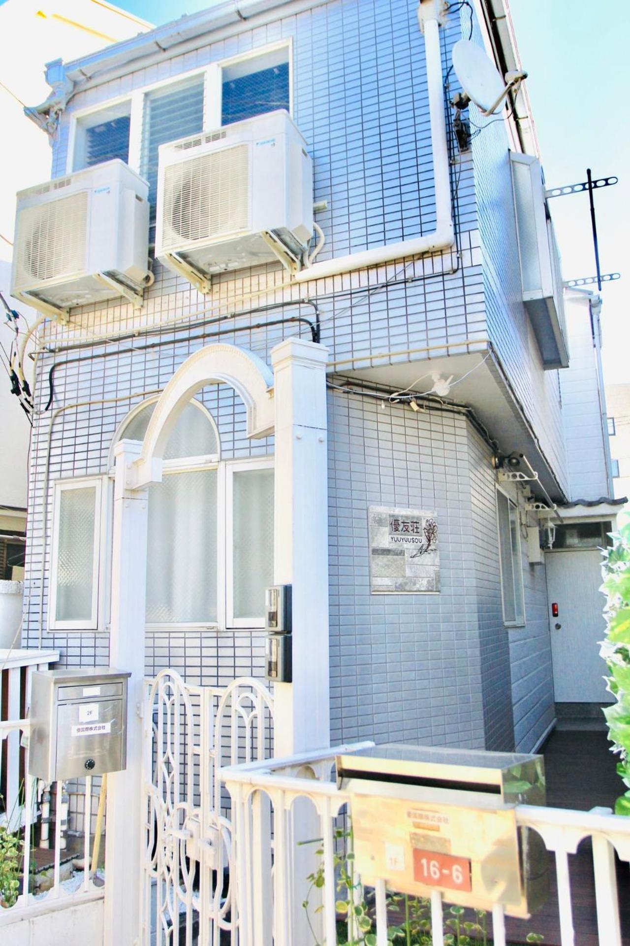 Yuyuso Tokyo