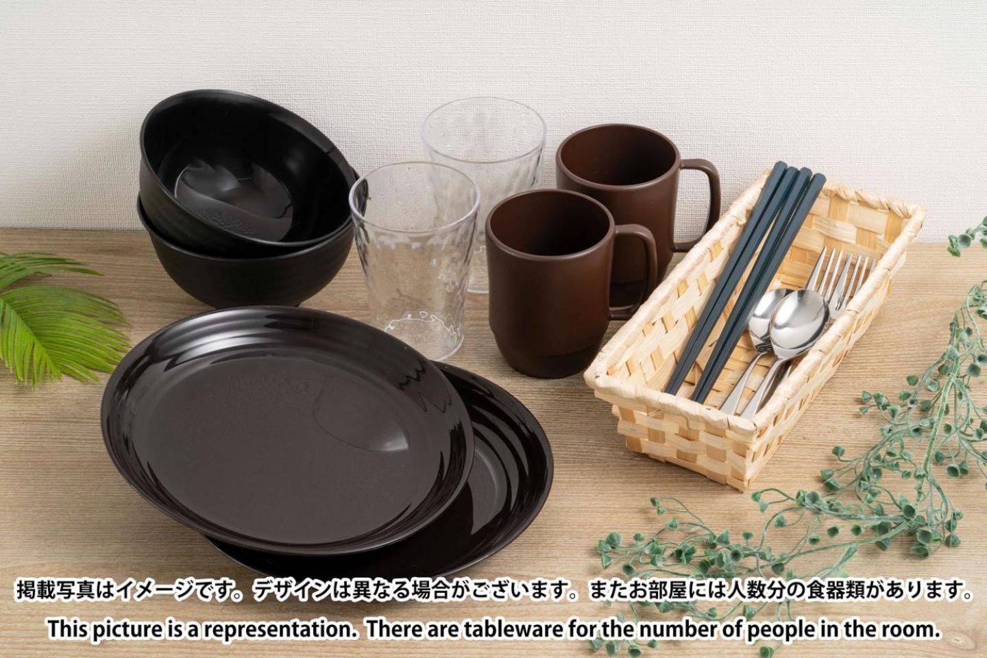 Apartment Livecasa Ryogoku I *