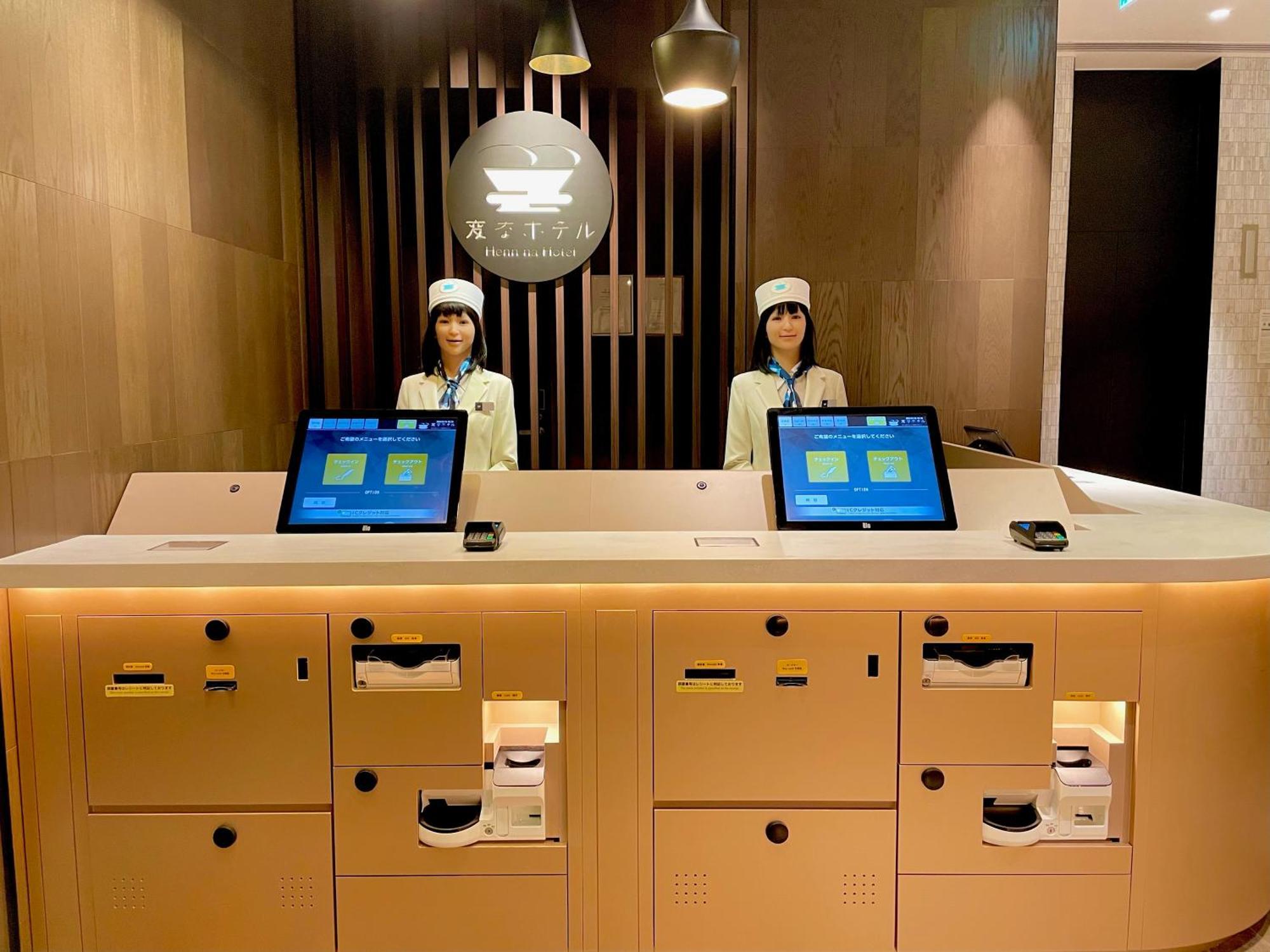 Henn Na Ginza 3* Tokyo