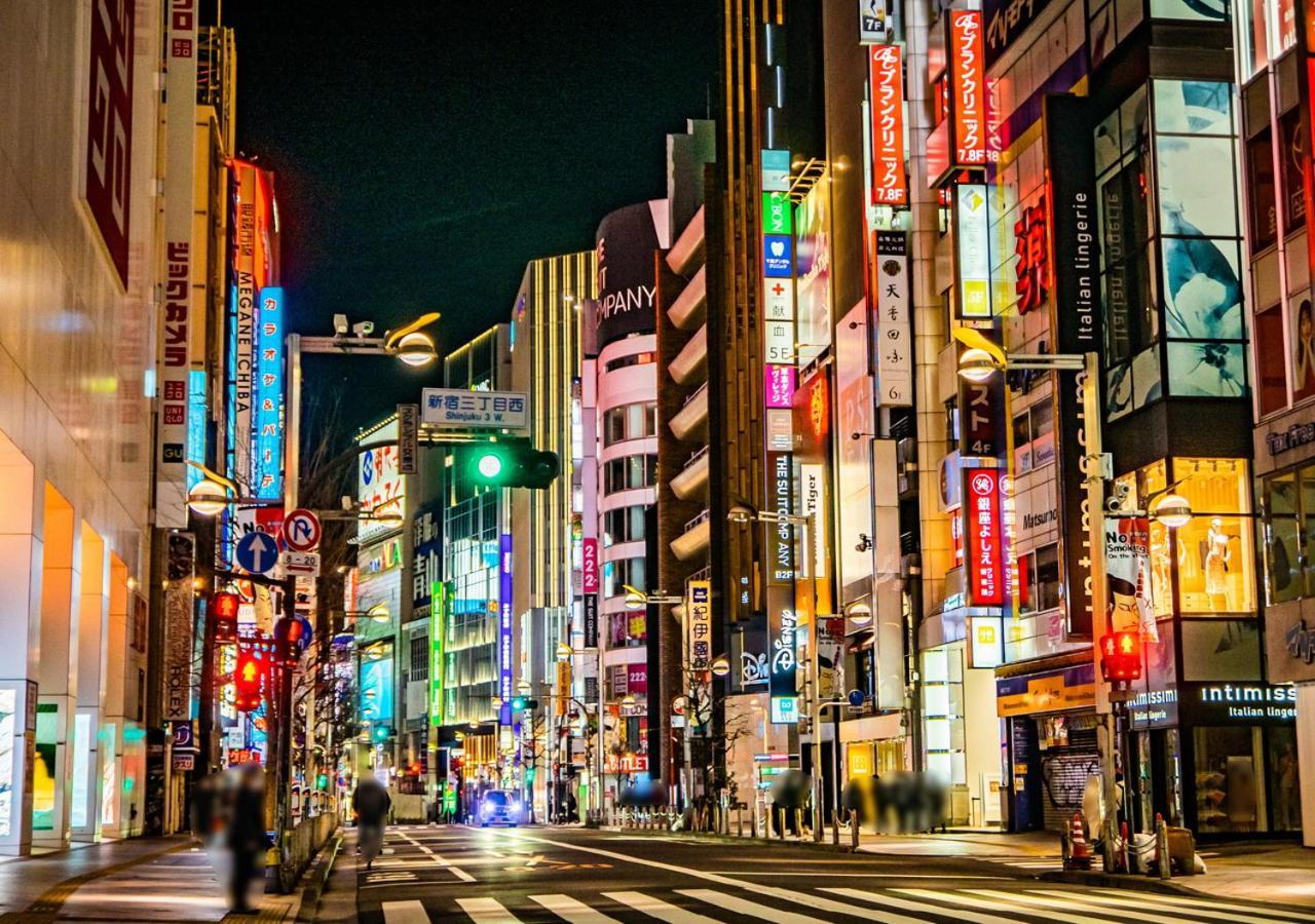 Apa Shinjuku Gyoemmae Hotel Tokyo