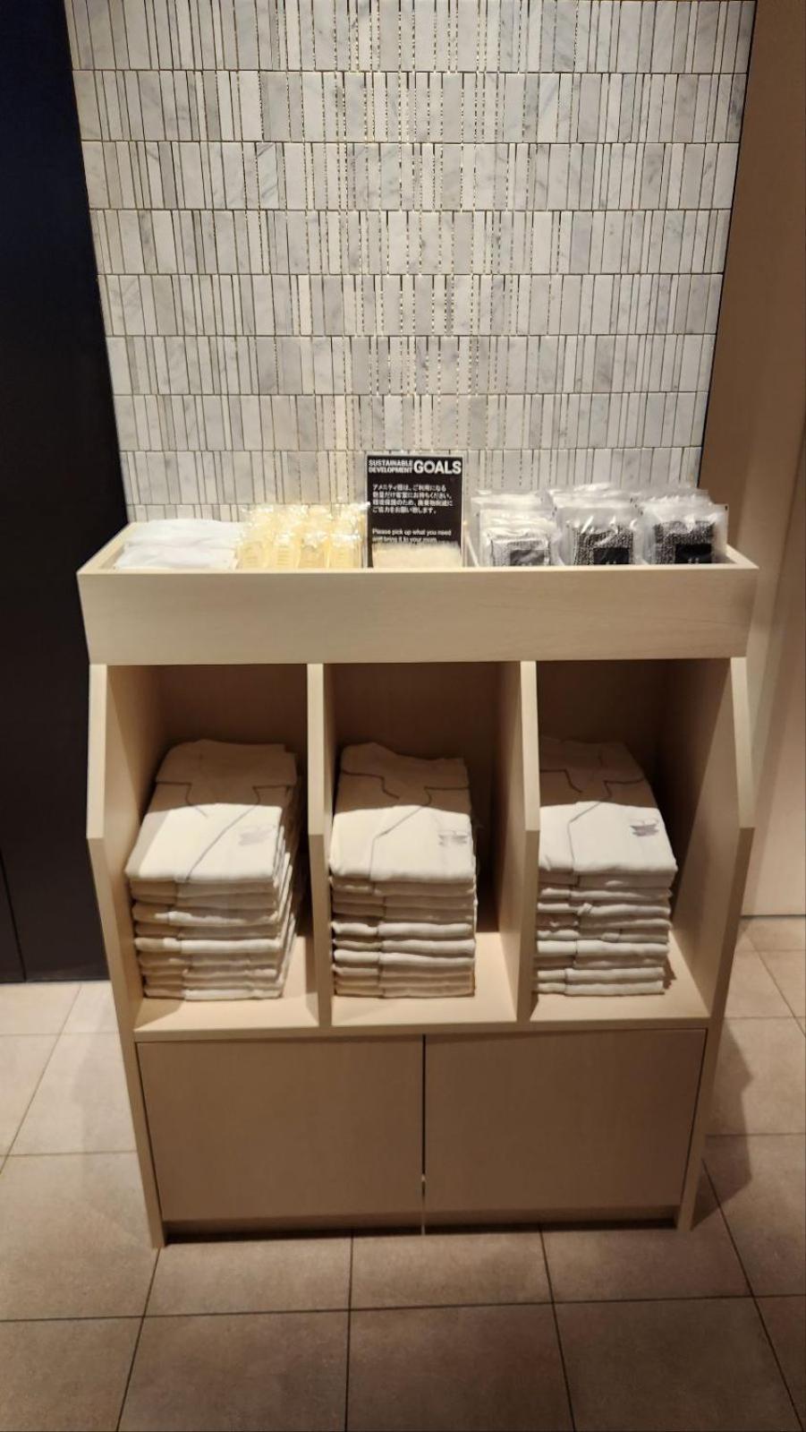 Henn Na Ginza