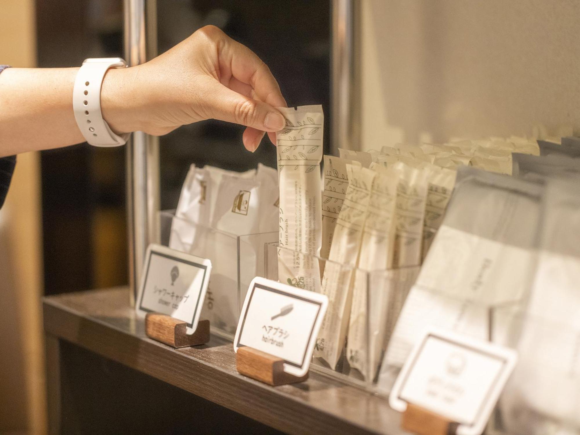 Gracery Ginza Hotel Tokyo
