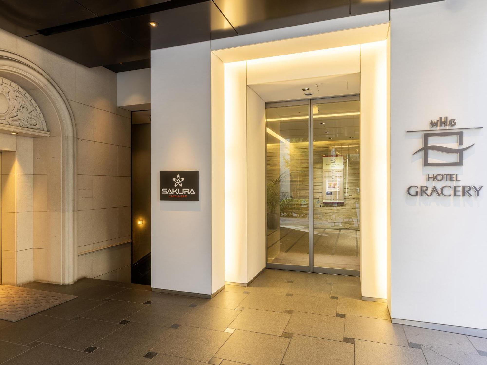 Gracery Ginza Hotel