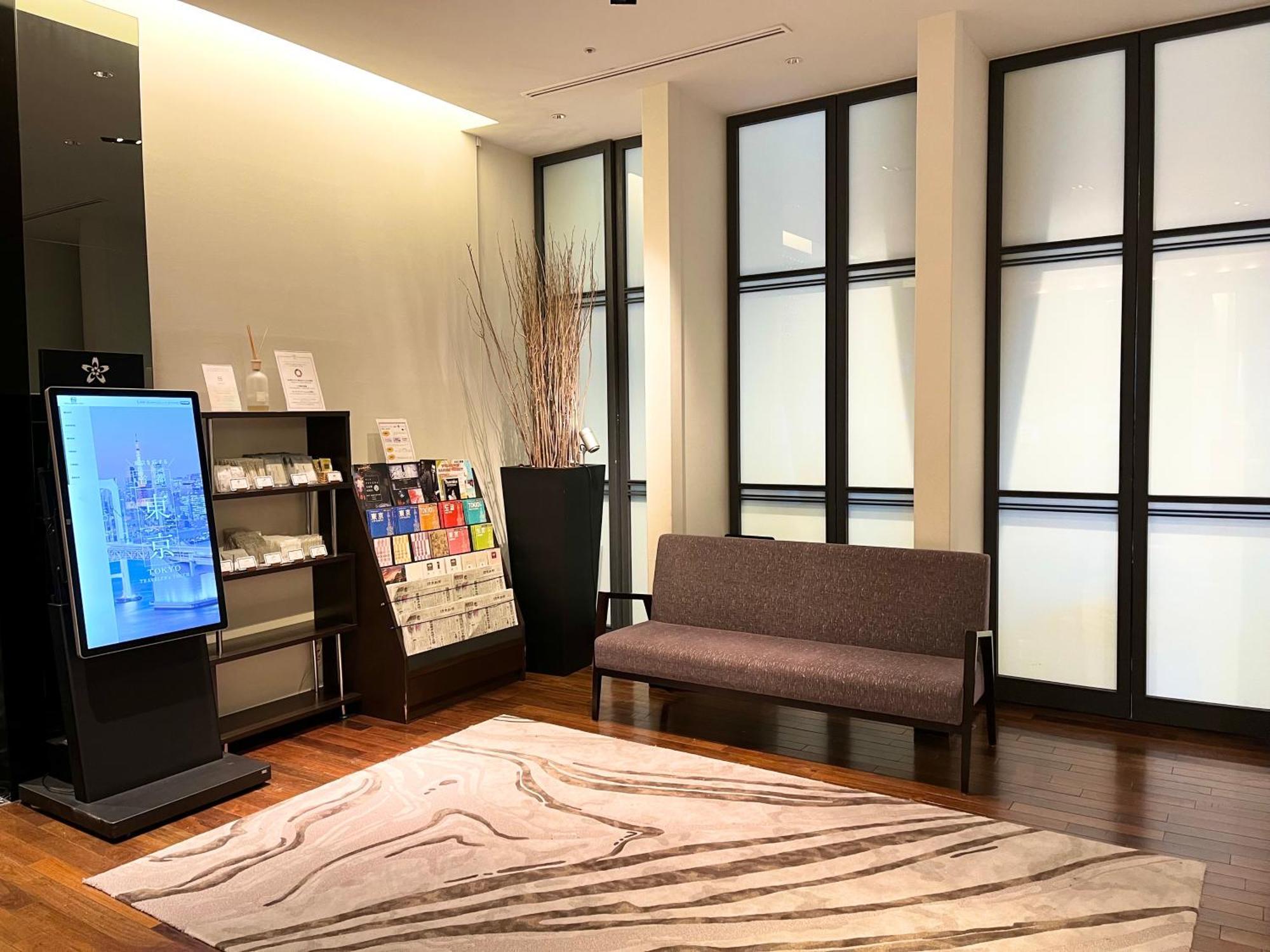 Gracery Ginza Hotel Tokyo