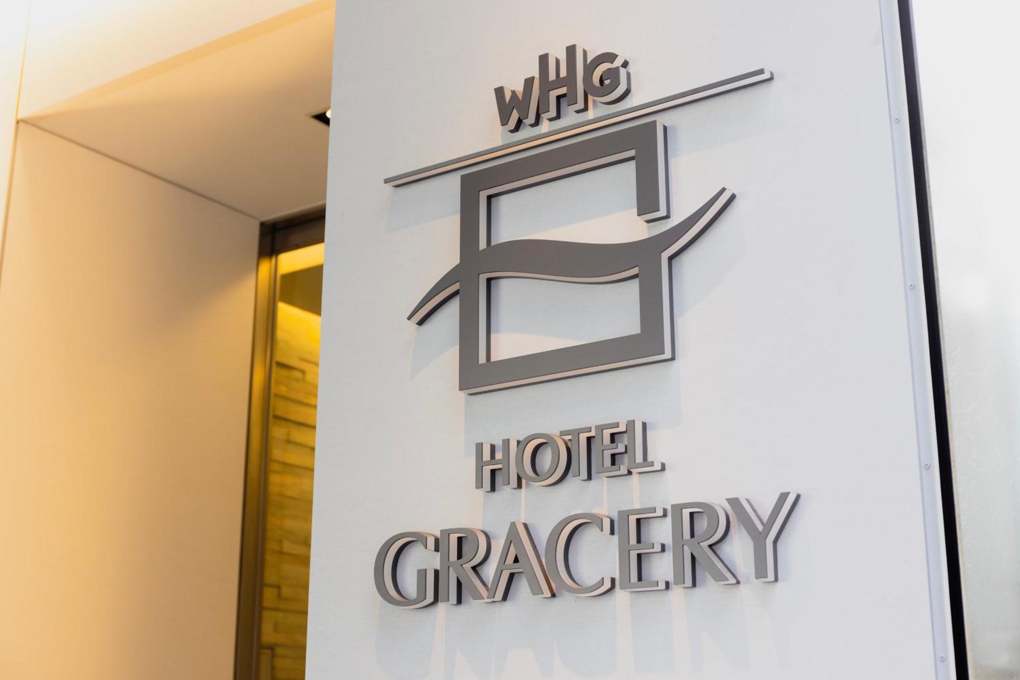 Hotel Gracery Ginza Tokyo