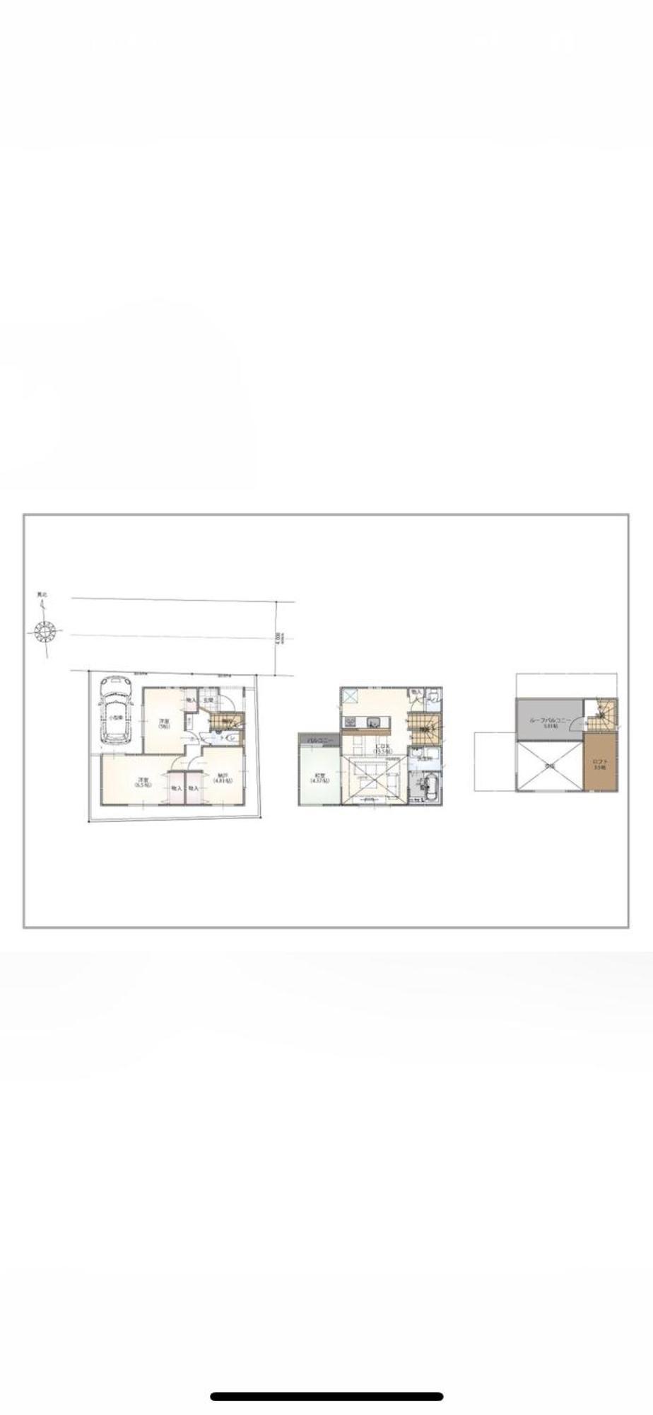 Guest house Kameido K