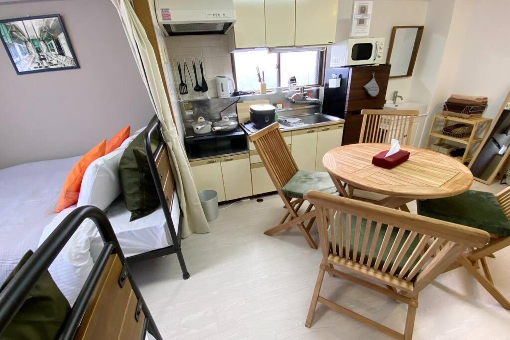 1min Walk To Sta, Drct Bus To Hnd! Easy Access! 03 *