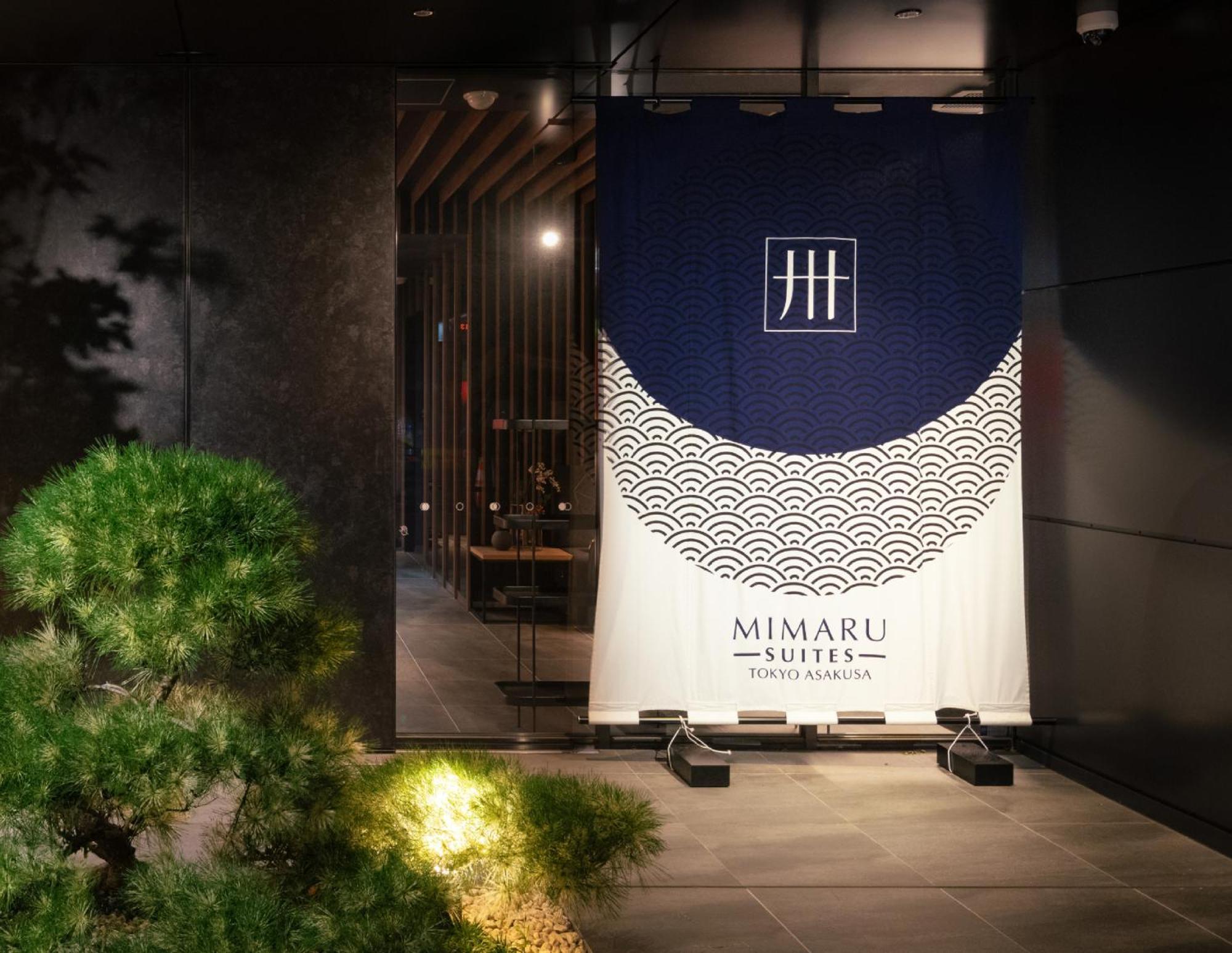 Hotel Mimaru Asakusa
