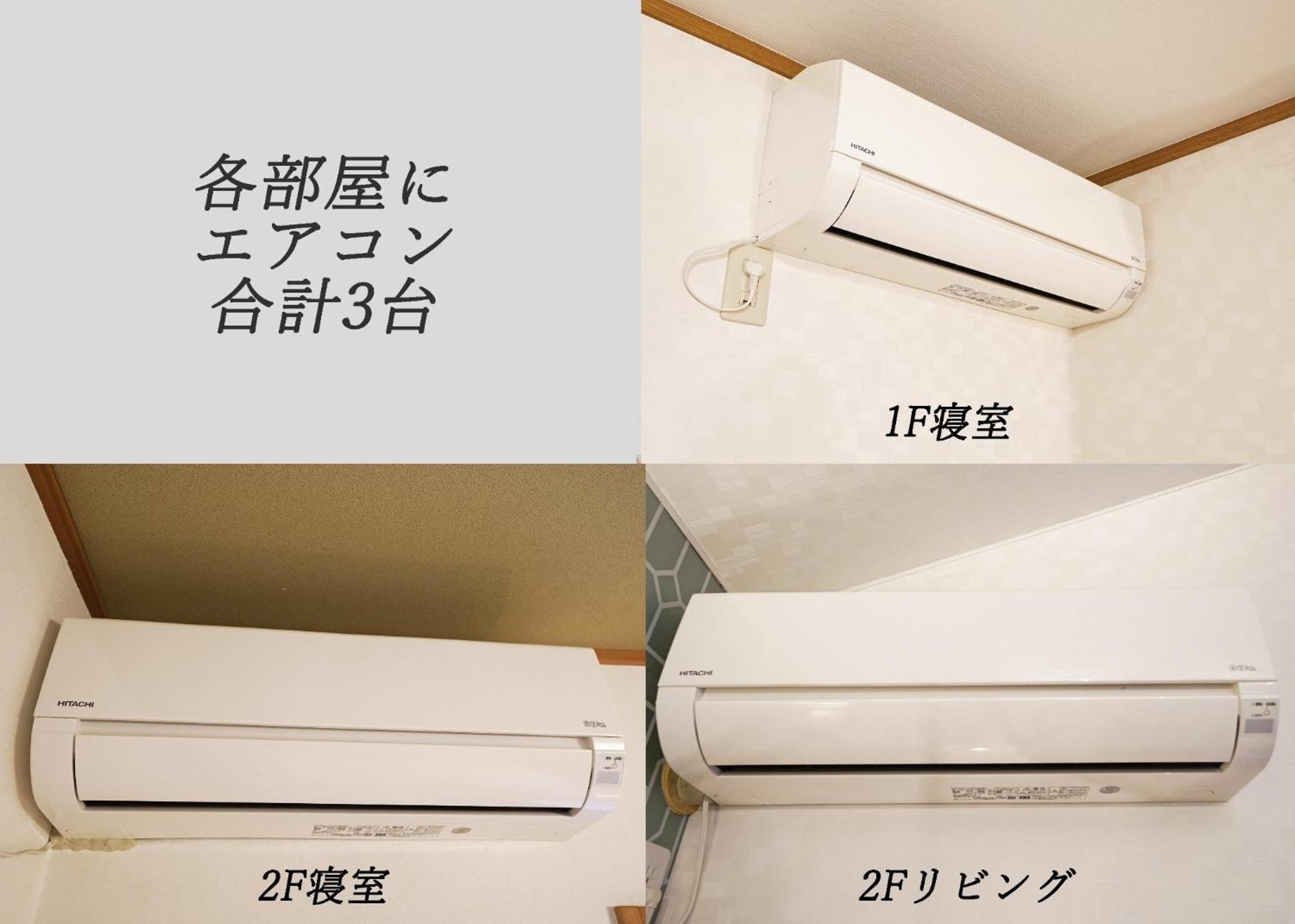 Shinjuku Wanto House - Vacation 12590 Holiday home Tokyo