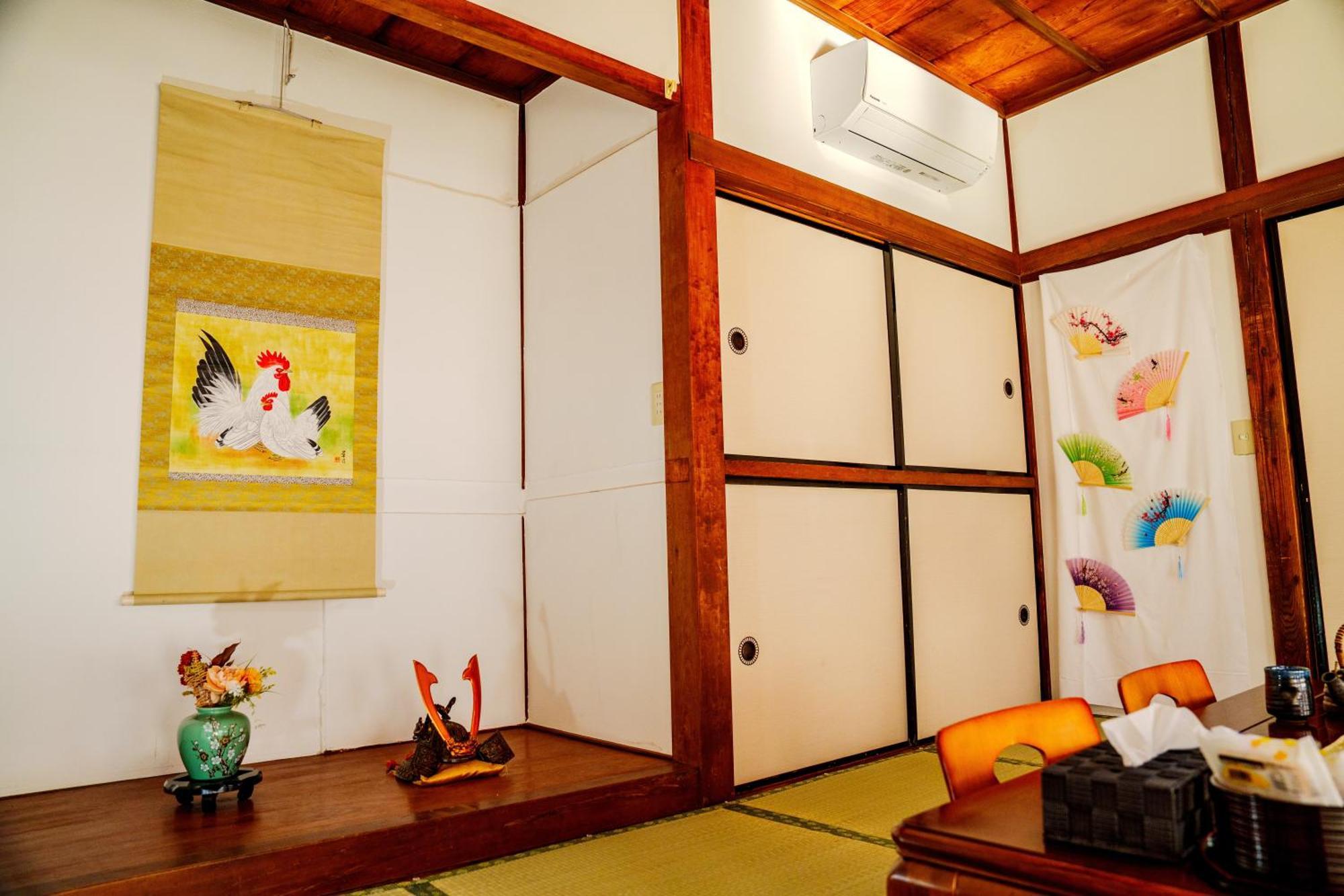 Large House Hidamari * Tokyo
