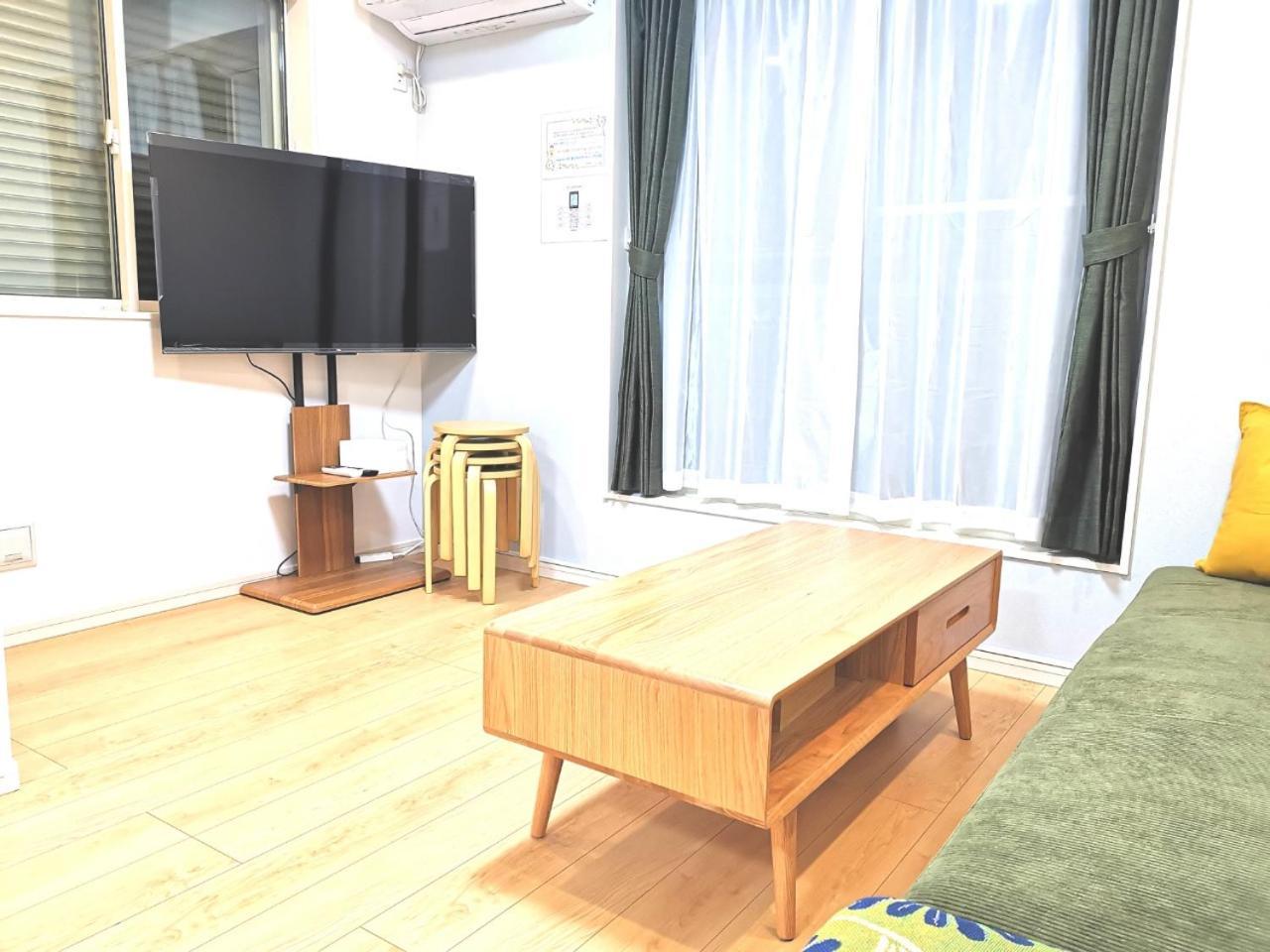 Kik House-self Check In- Will Send Number And Password * Tokyo