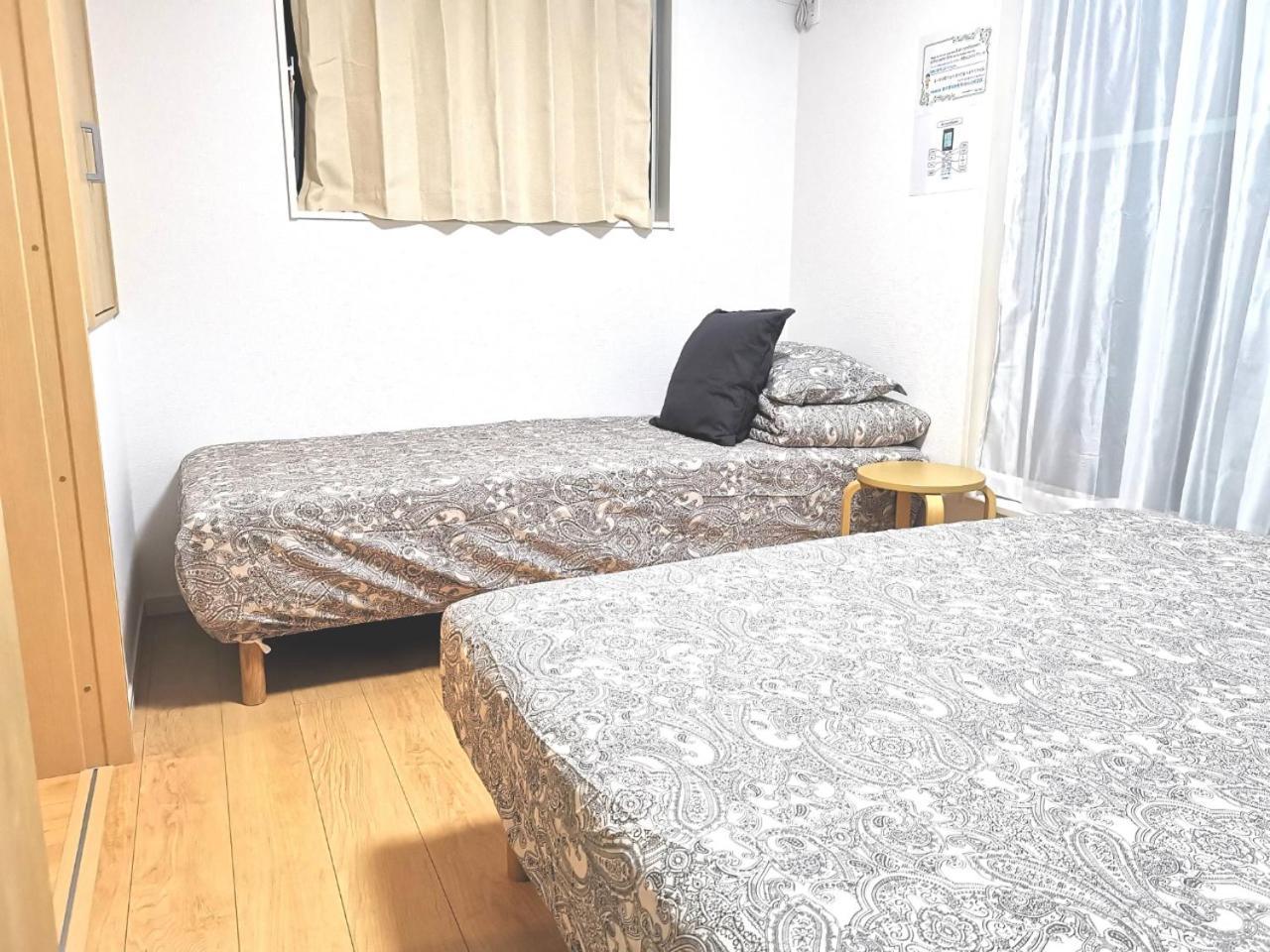 Apartment Kik House-self Check In- Will Send Number And Password