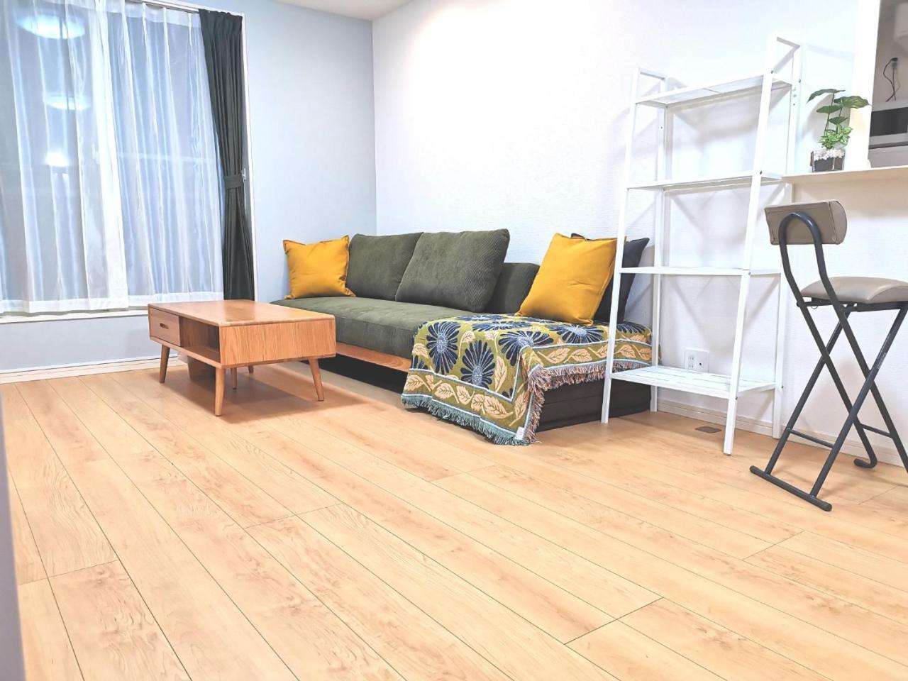 Apartment Kik House-self Check In- Will Send Number And Password