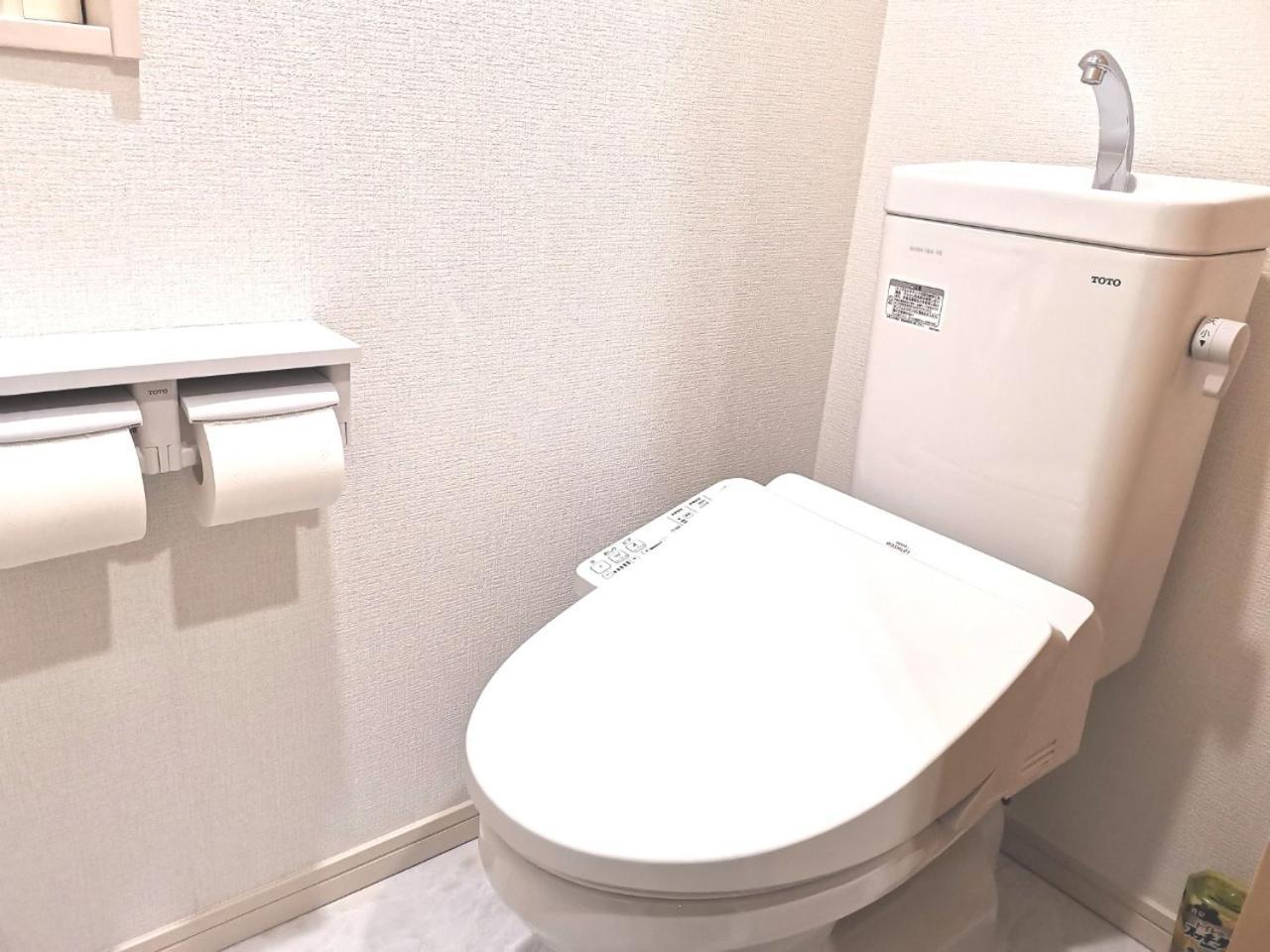 Kik House-self Check In- Will Send Number And Password Apartment Tokyo