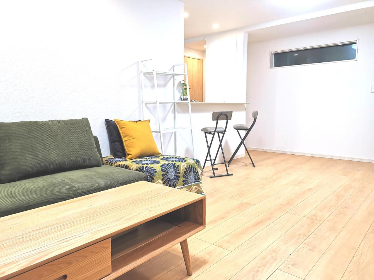 Kik House-self Check In- Will Send Number And Password * Tokyo